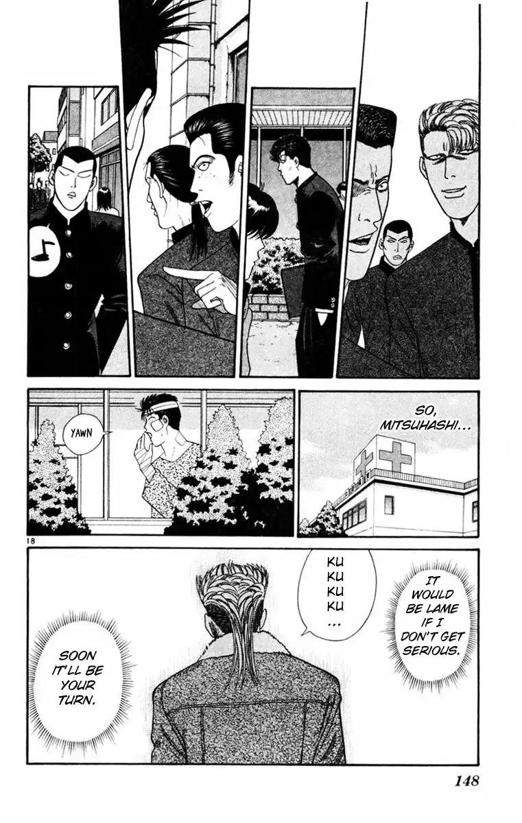 Kyou Kara Ore Wa!! Chapter 356 18